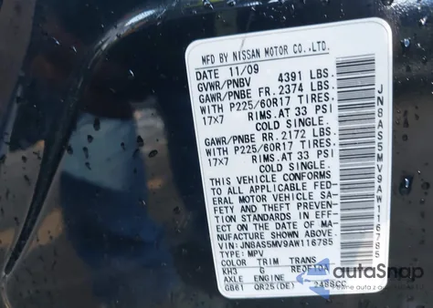 2010 Nissan Rogue S Krom Edition z USA, uszkodzony, nr VIN JN8AS5MV9AW116785